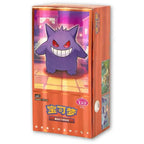 Gem Pack Vol 3 Booster Box CHN - AnticShow®