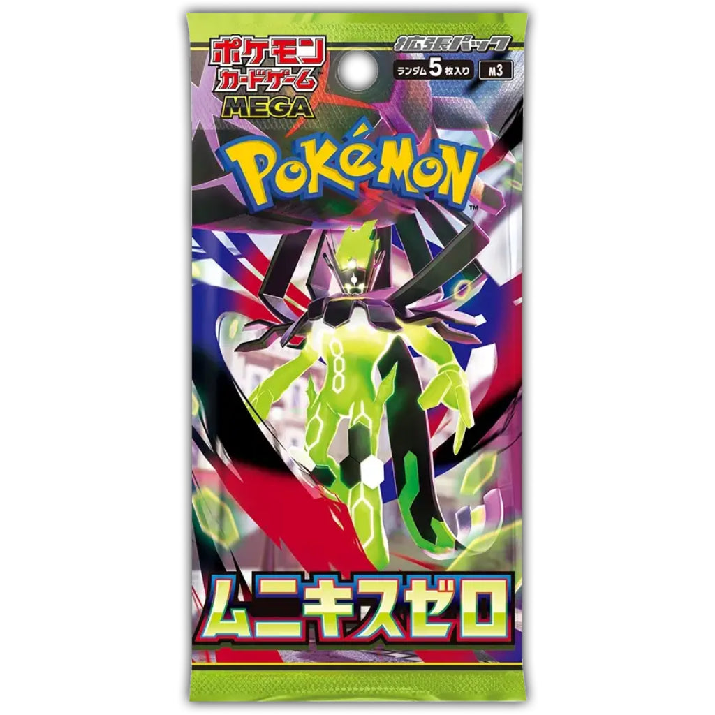 Pack Entrenador MEGA Pokémon - Álbum Ultra PRO, Sobres Japoneses y Accesorios
