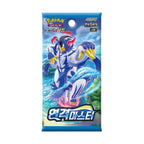 Pokémon TCG: Booster Box Rapid Strike Master KOR