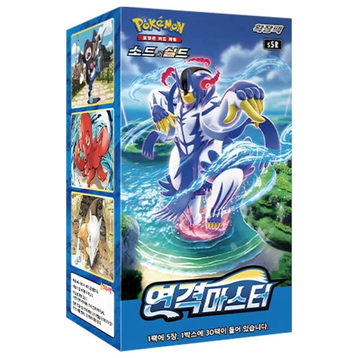 Pokémon TCG: Booster Box Rapid Strike Master KOR