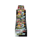 Shiny Tresure EX Booster Box Asia - AnticShow®