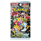 Pokemon Shiny Tresure EX Booster Box Asia