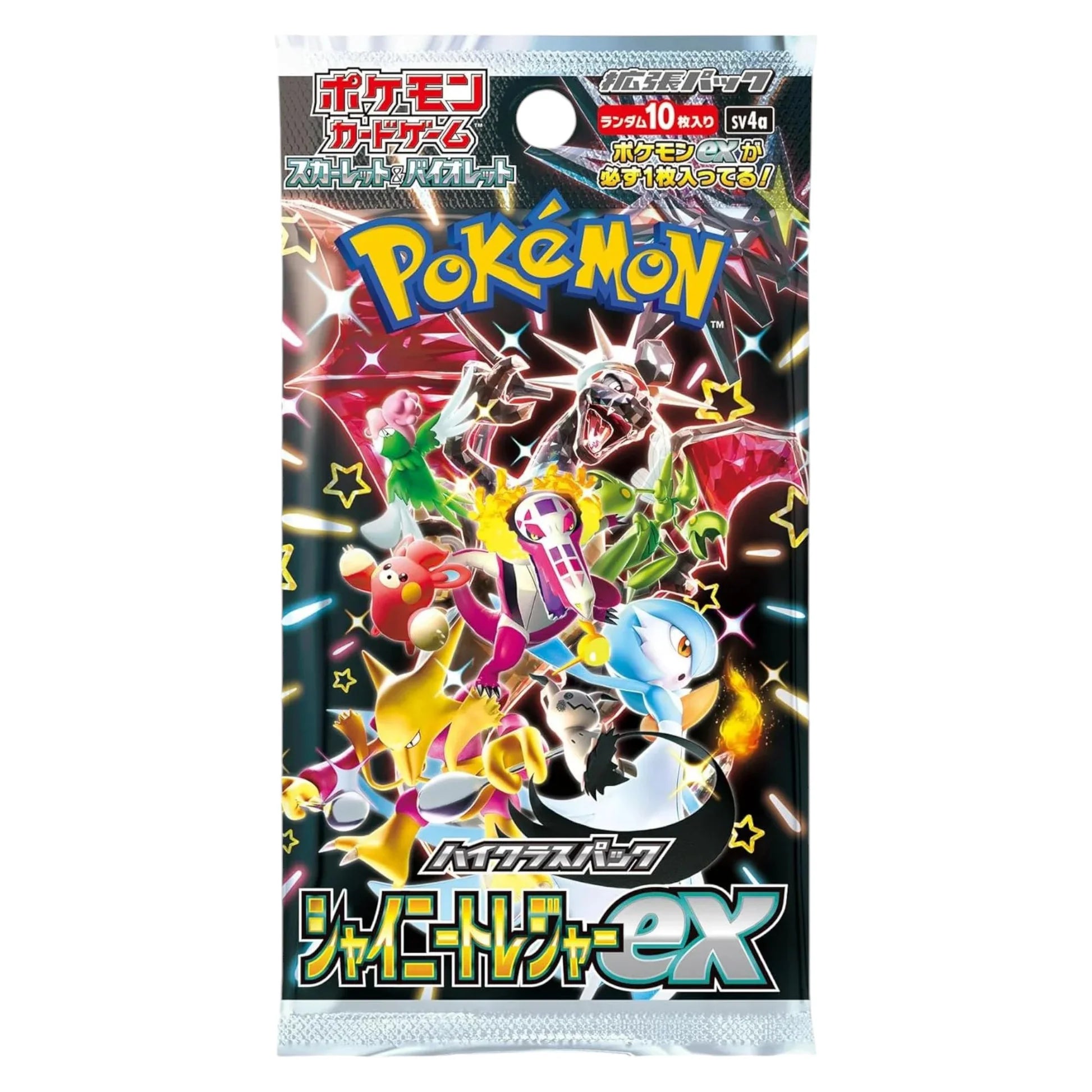 Pokemon Shiny Tresure EX Booster Box Asia