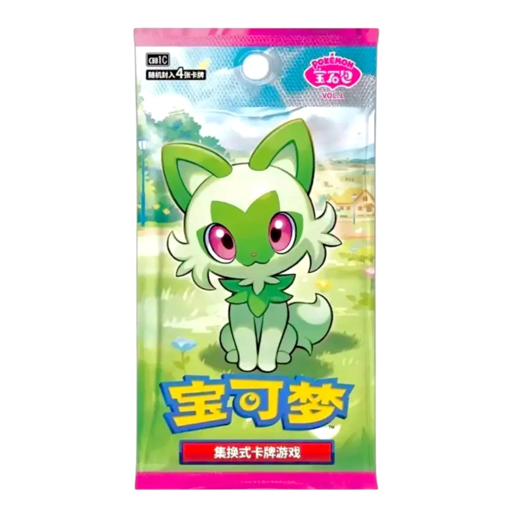 Gem Pack Vol 1 Booster Box CHN