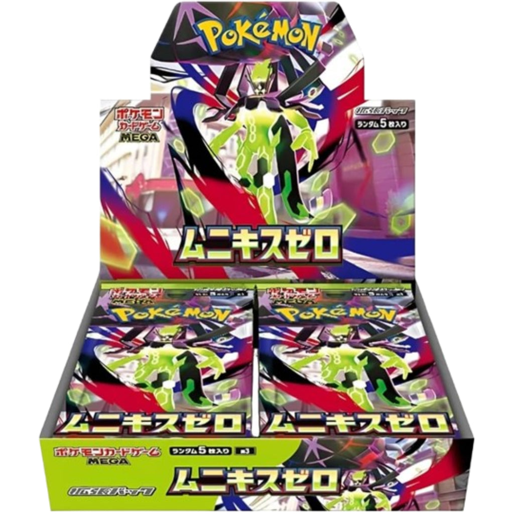 Pokemon Nihil Zero Booster Box JAP