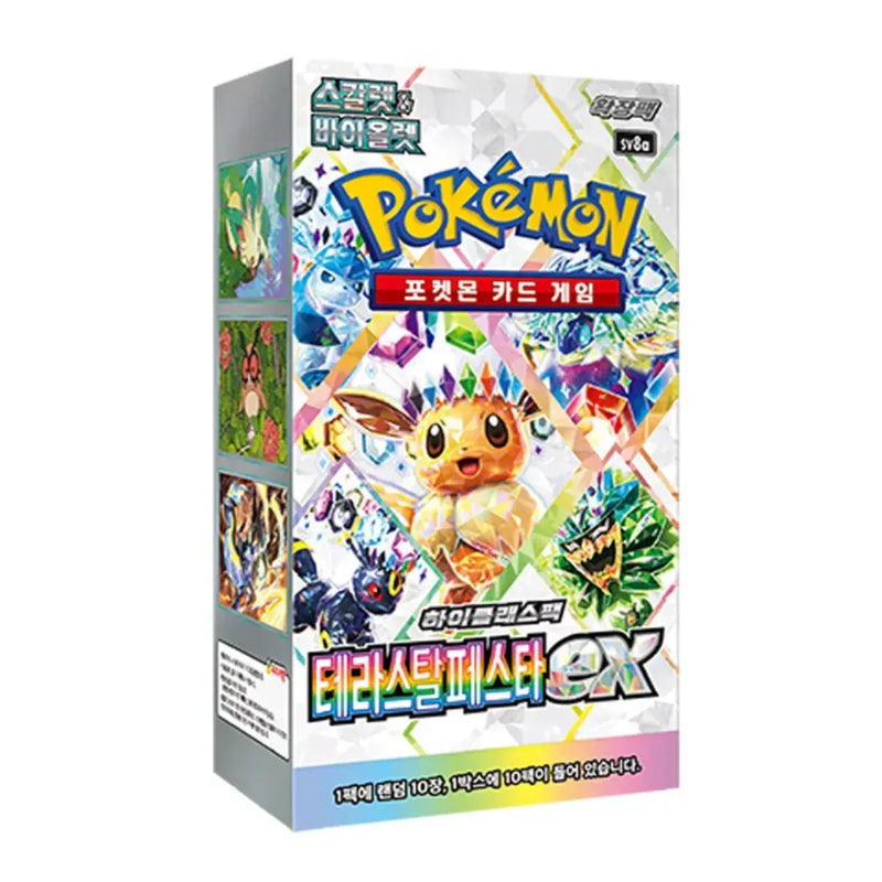Terastal Festival EX Booster Box KOR - AnticShow®