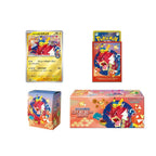 Caja Especial Pokémon Center Hiroshima - AnticShow®