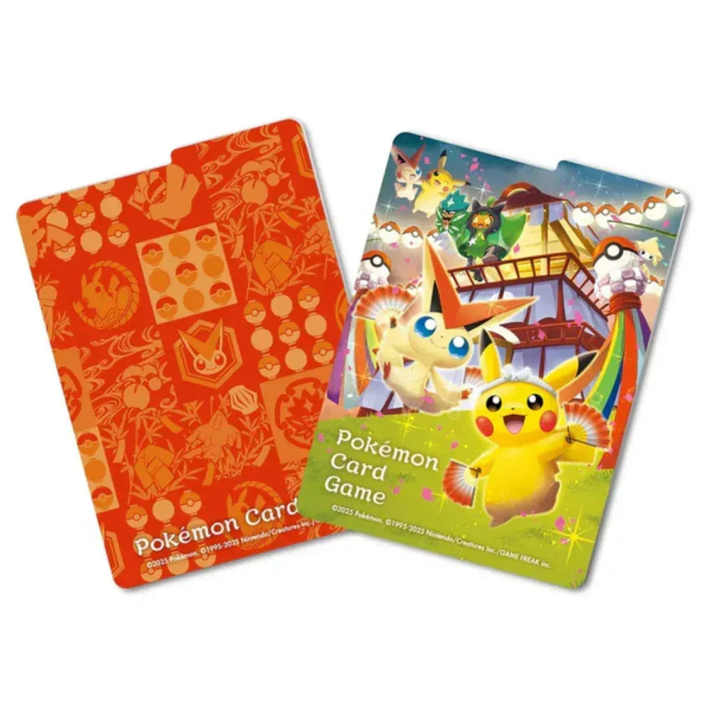 ポケモンカードゲーム 2025 POKEMON SV-P JP Tohoku's Pikachu 2025 Pokemon Japanese Sv-p Promo 260 Tohoku's Pikachu Special Box