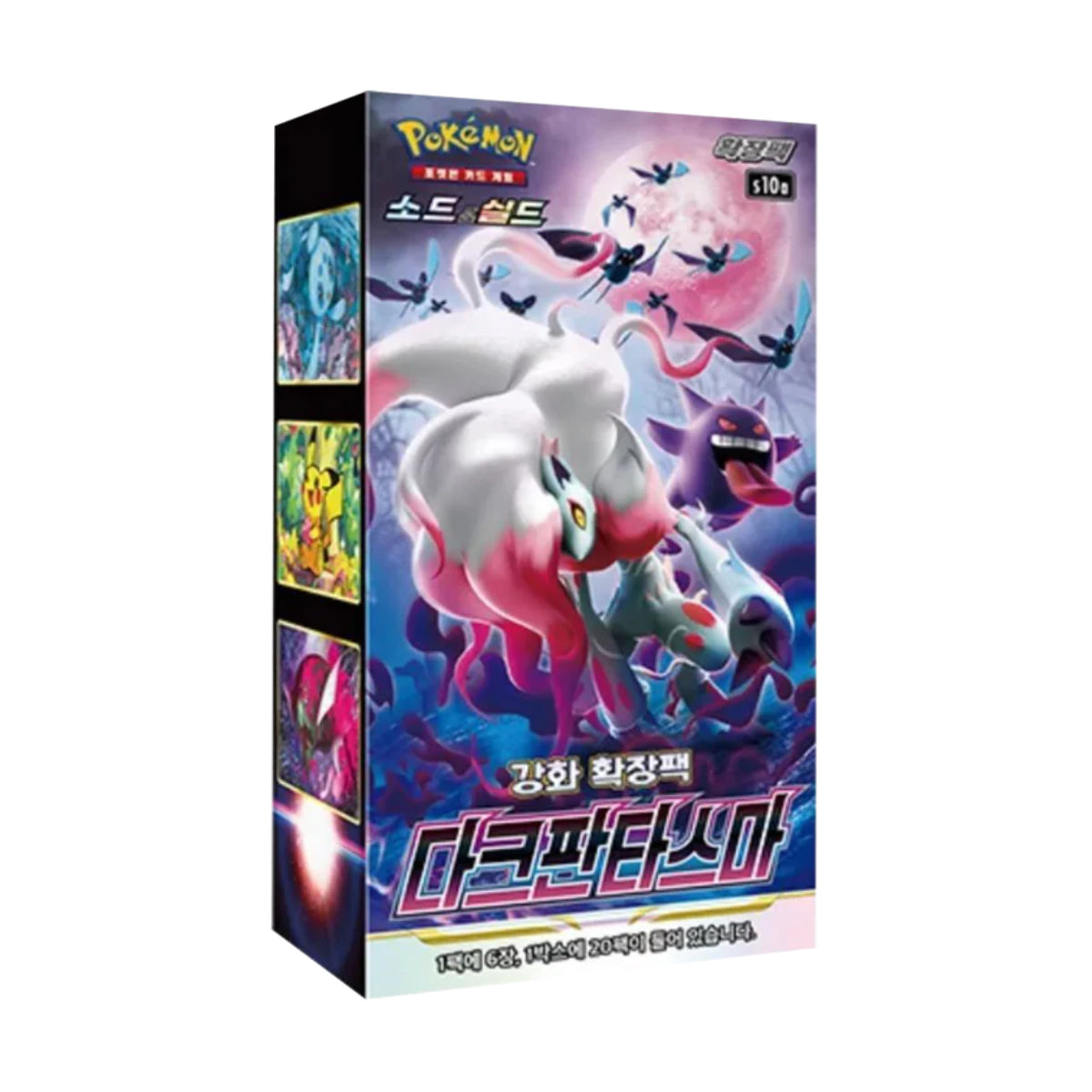 Dark Phantasma Booster Box KOR