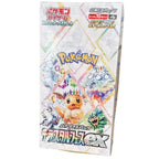Terastal Festival EX Booster Box JAP - AnticShow®