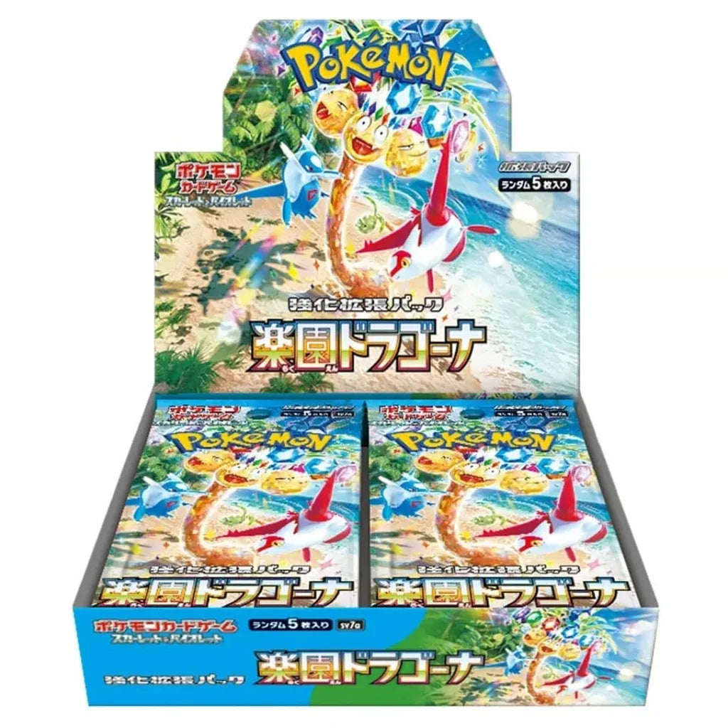 Paradise Dragona Booster Box JAP - AnticShow®