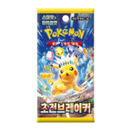 Pokemon Surging Spark Booster Box KOR