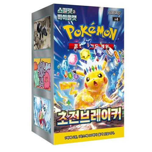 Pokémon Caja Surging Spark Coreana (Booster Box s6a)