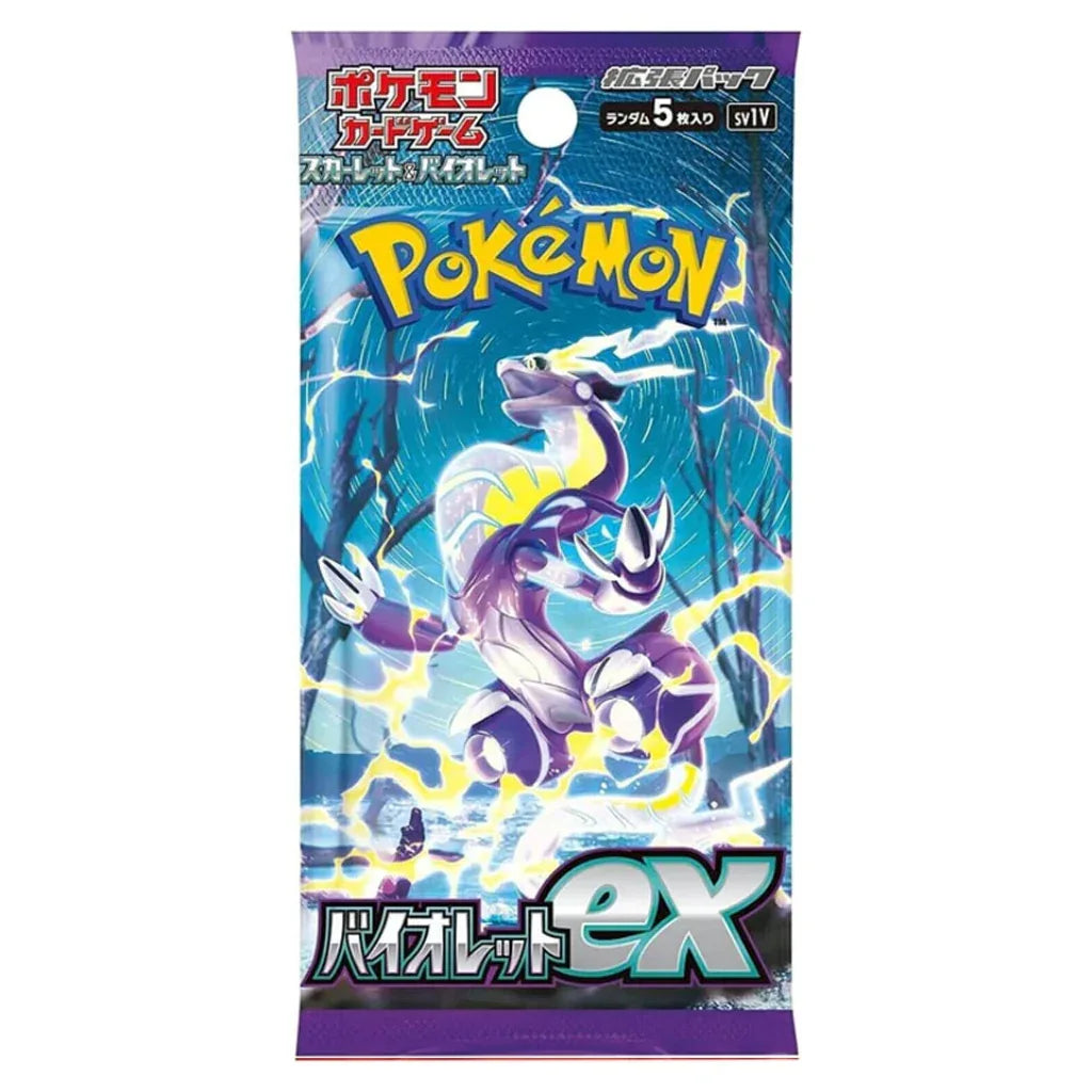 Violet EX Booster JAP - AnticShow®