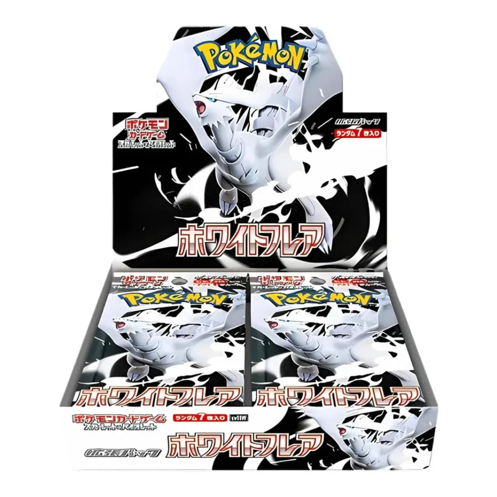 White Flare Booster Box JAP - AnticShow®